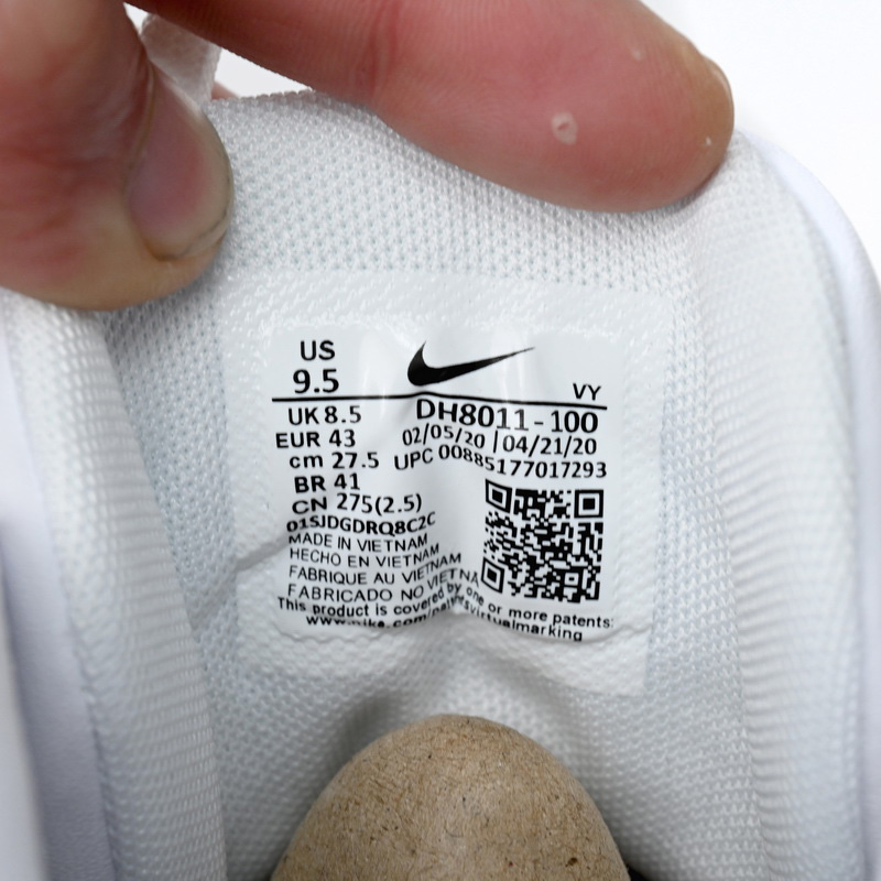 Nike Air More Uptempo Bai Lan Sneaker      DH8011-100  - DopestKickz