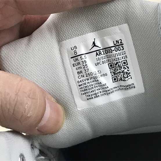 Air Jordan 23 Sneaker   AR1000-003 - DopestKickz