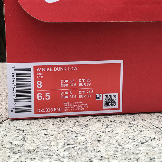 Nike Dunk Low WMNS “Teddy Bear” Sneaker       DZ5318-640 - DopestKickz