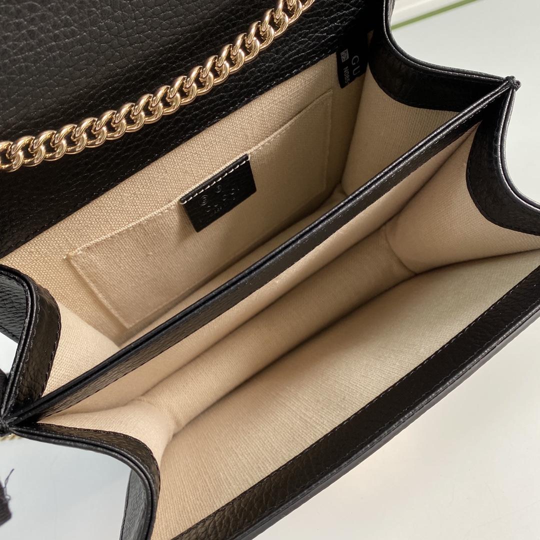 Gucci Interlocking Leather Crossbody Bag(20-15-7.5cm)   510304 - DopestKickz