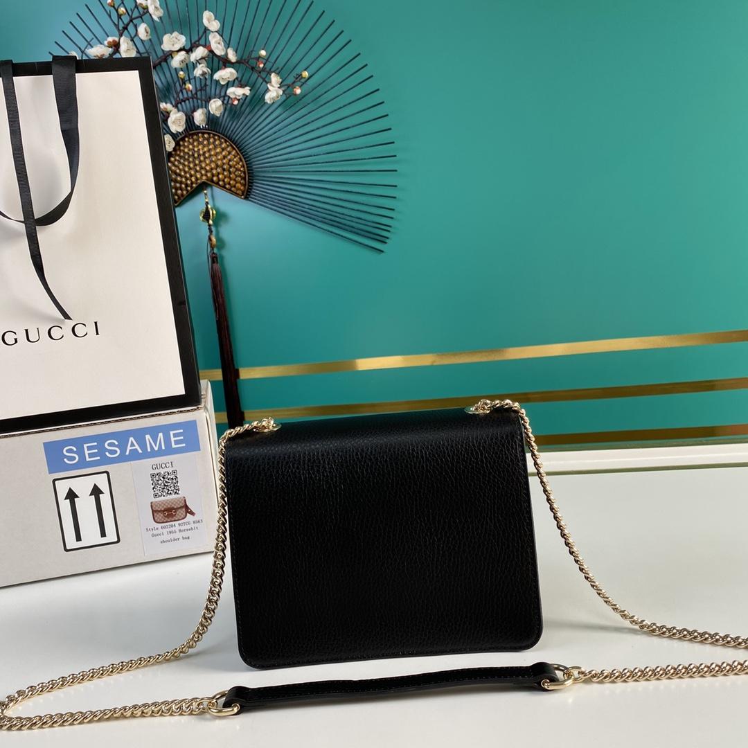 Gucci Interlocking Leather Crossbody Bag(20-15-7.5cm)   510304 - DopestKickz