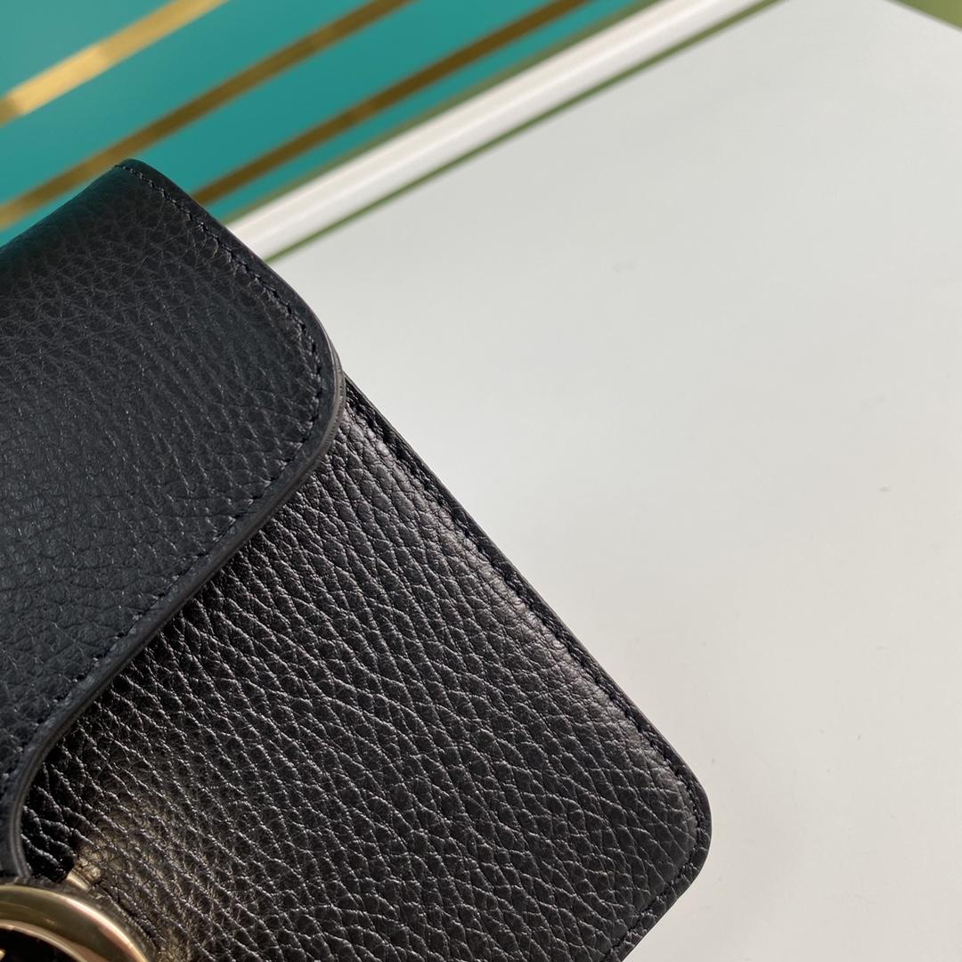 Gucci Interlocking Leather Crossbody Bag(20-15-7.5cm)   510304 - DopestKickz