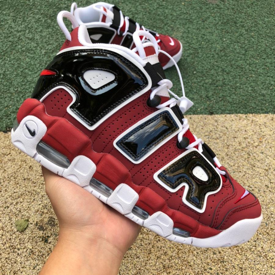 Nike Air More Uptempo Sneaker    921948-600 - DopestKickz