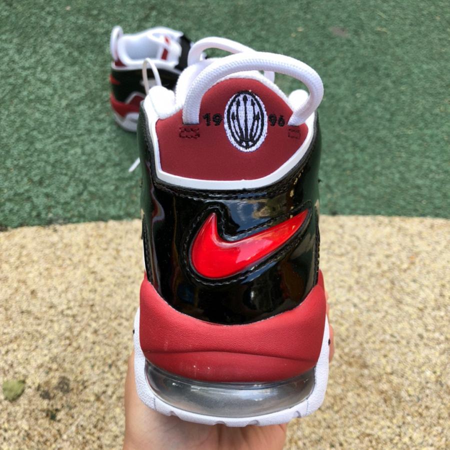 Nike Air More Uptempo Sneaker    921948-600 - DopestKickz