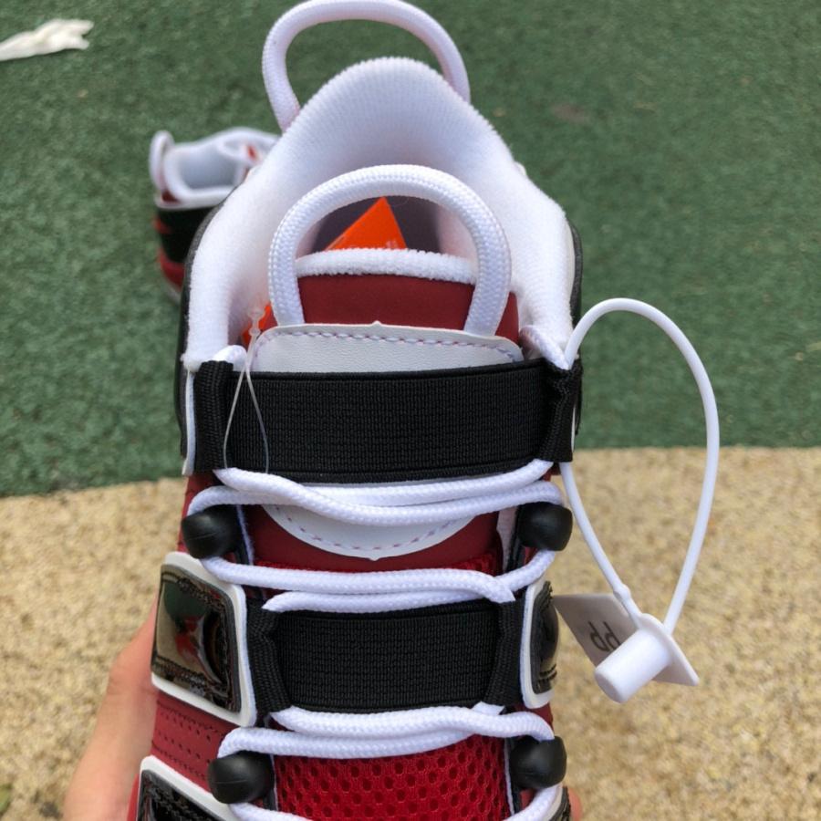 Nike Air More Uptempo Sneaker    921948-600 - DopestKickz