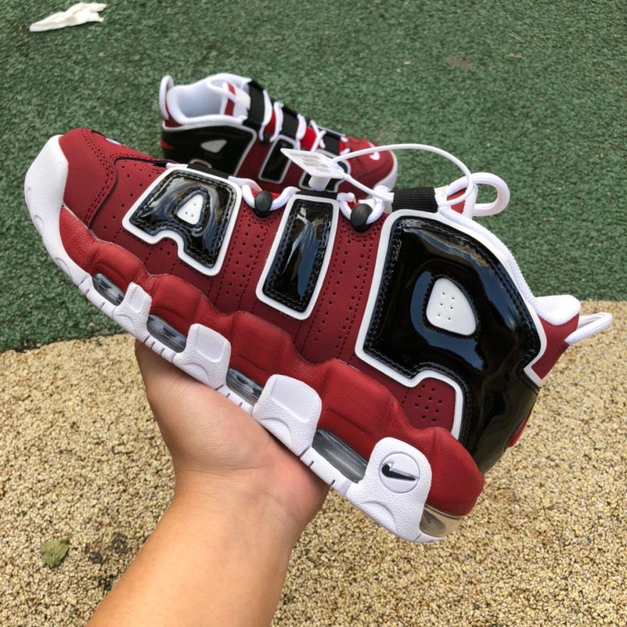 Nike Air More Uptempo Sneaker    921948-600 - DopestKickz