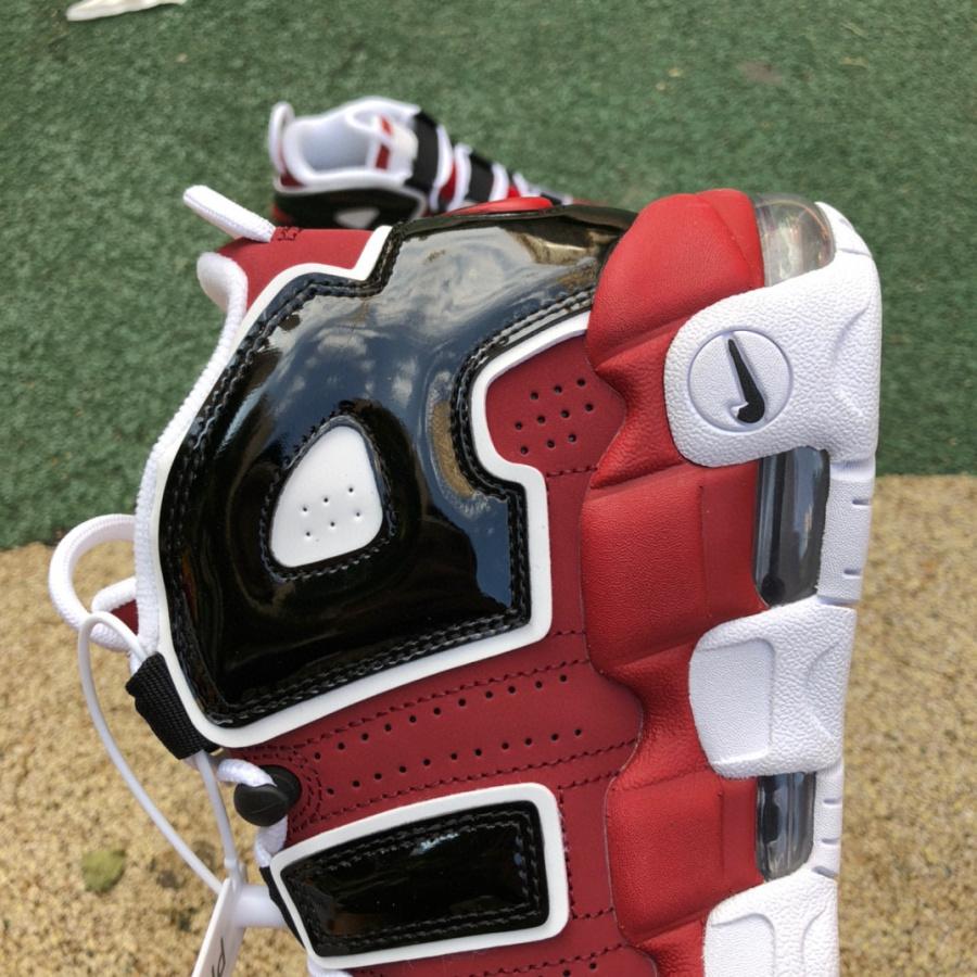 Nike Air More Uptempo Sneaker    921948-600 - DopestKickz