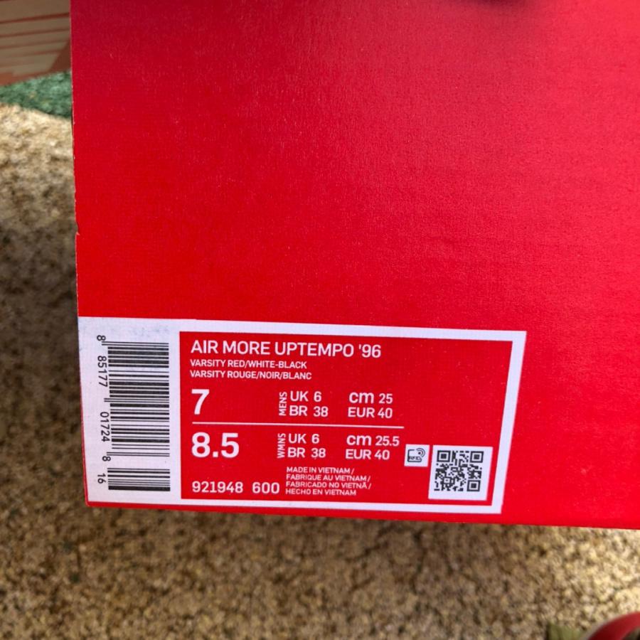 Nike Air More Uptempo Sneaker    921948-600 - DopestKickz