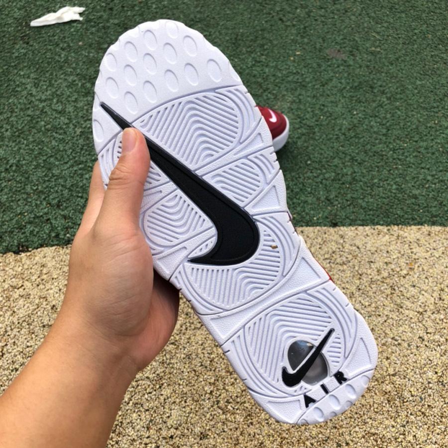 Nike Air More Uptempo Sneaker    921948-600 - DopestKickz