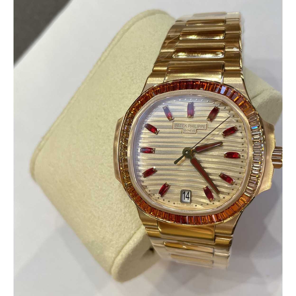 Patek Philipps 7118/1300R - Nautilus Watch - DopestKickz