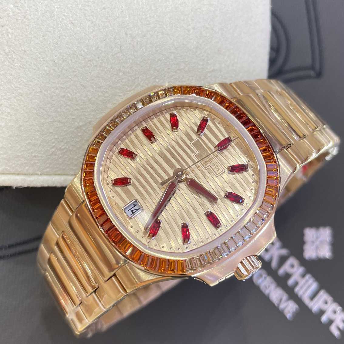 Patek Philipps 7118/1300R - Nautilus Watch - DopestKickz