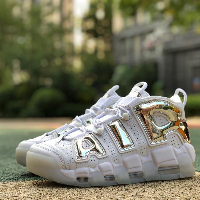 Nike Air More Uptempo Chrome Sneaker    917593-100 - DopestKickz