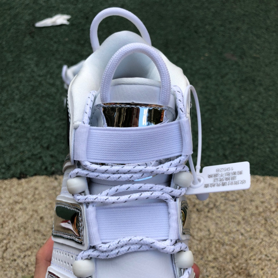 Nike Air More Uptempo Chrome Sneaker    917593-100 - DopestKickz