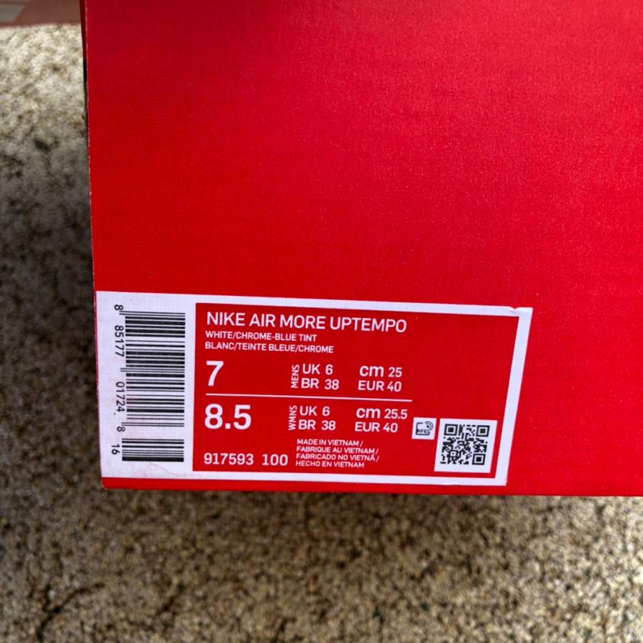 Nike Air More Uptempo Chrome Sneaker    917593-100 - DopestKickz