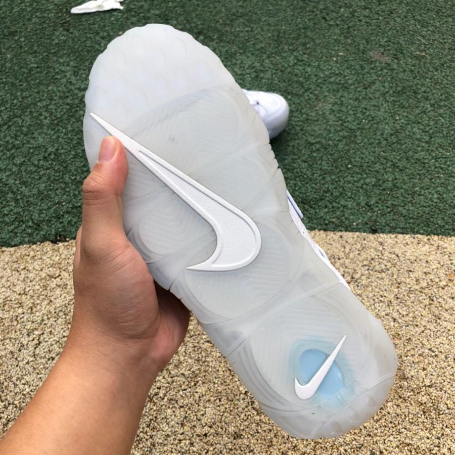 Nike Air More Uptempo Chrome Sneaker    917593-100 - DopestKickz