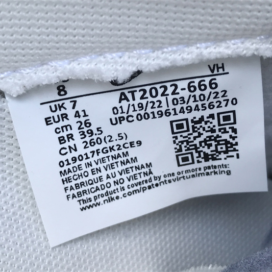 Nike Dunk Low Sneaker     AT2022-666 - DopestKickz