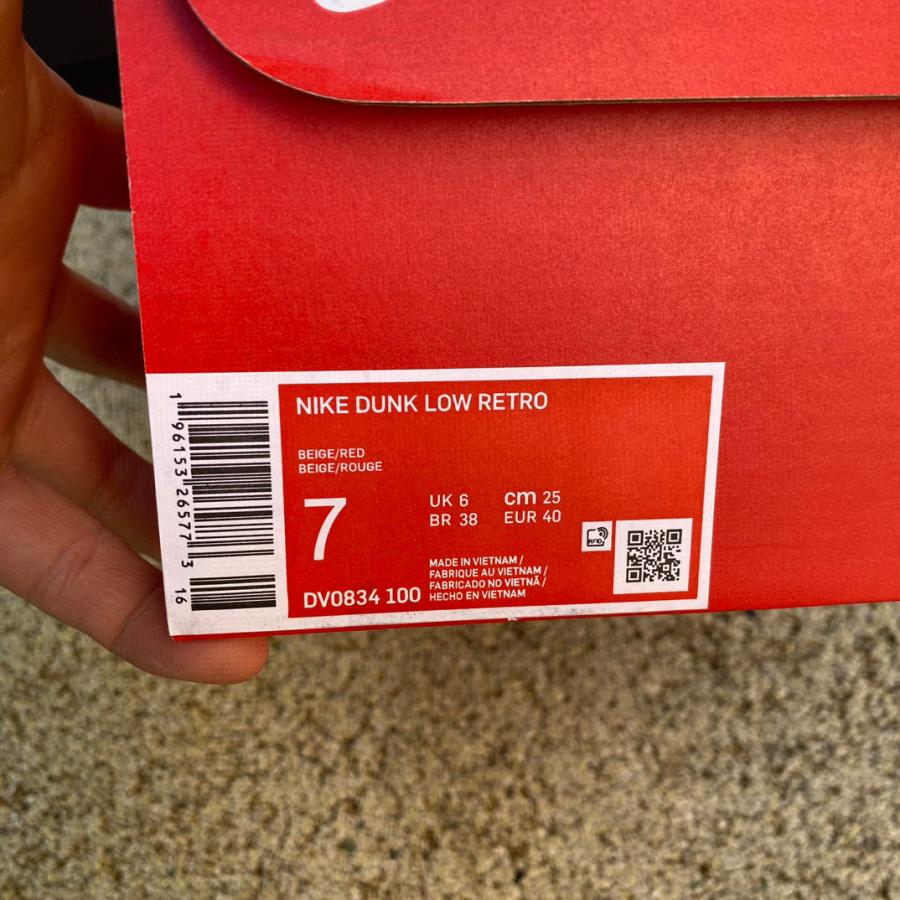 Nike Dunk Low “Light Orewood Brown” Sneakers       dv0834-100 - DopestKickz