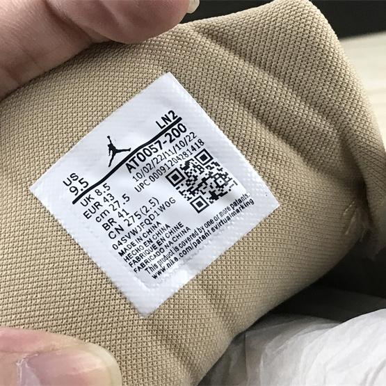 Air Jordan 23 Sneaker       AT0057-200  - DopestKickz