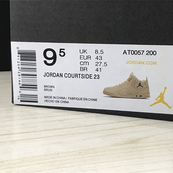 Air Jordan 23 Sneaker       AT0057-200  - DopestKickz