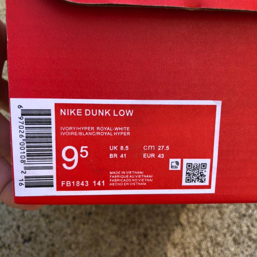 Nike Dunk Low GS Ivory Hyper Royal Sneaker     FB1843-141 - DopestKickz