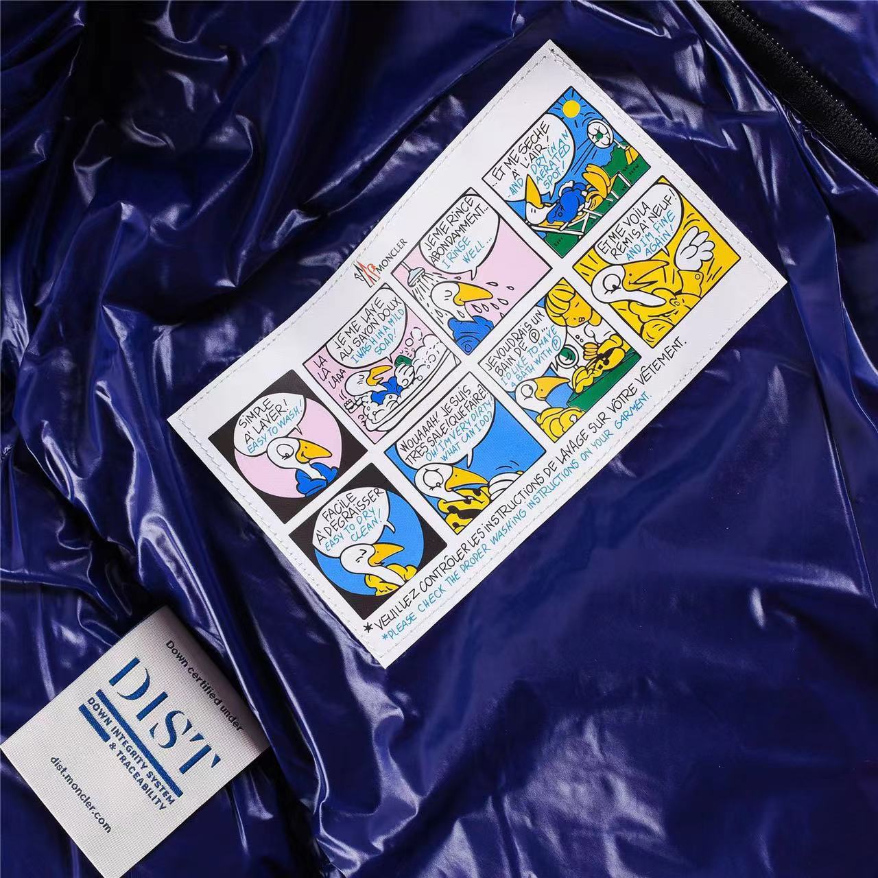 Moncler x Valentino Logo Short Down Jacket    - DopestKickz