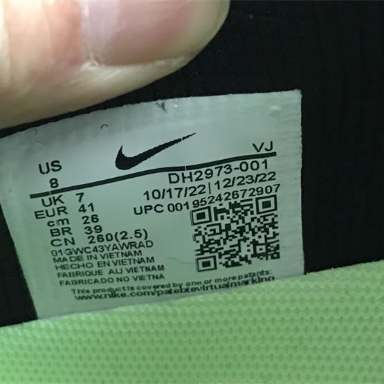 Nike Air Max 90 Terrascape 