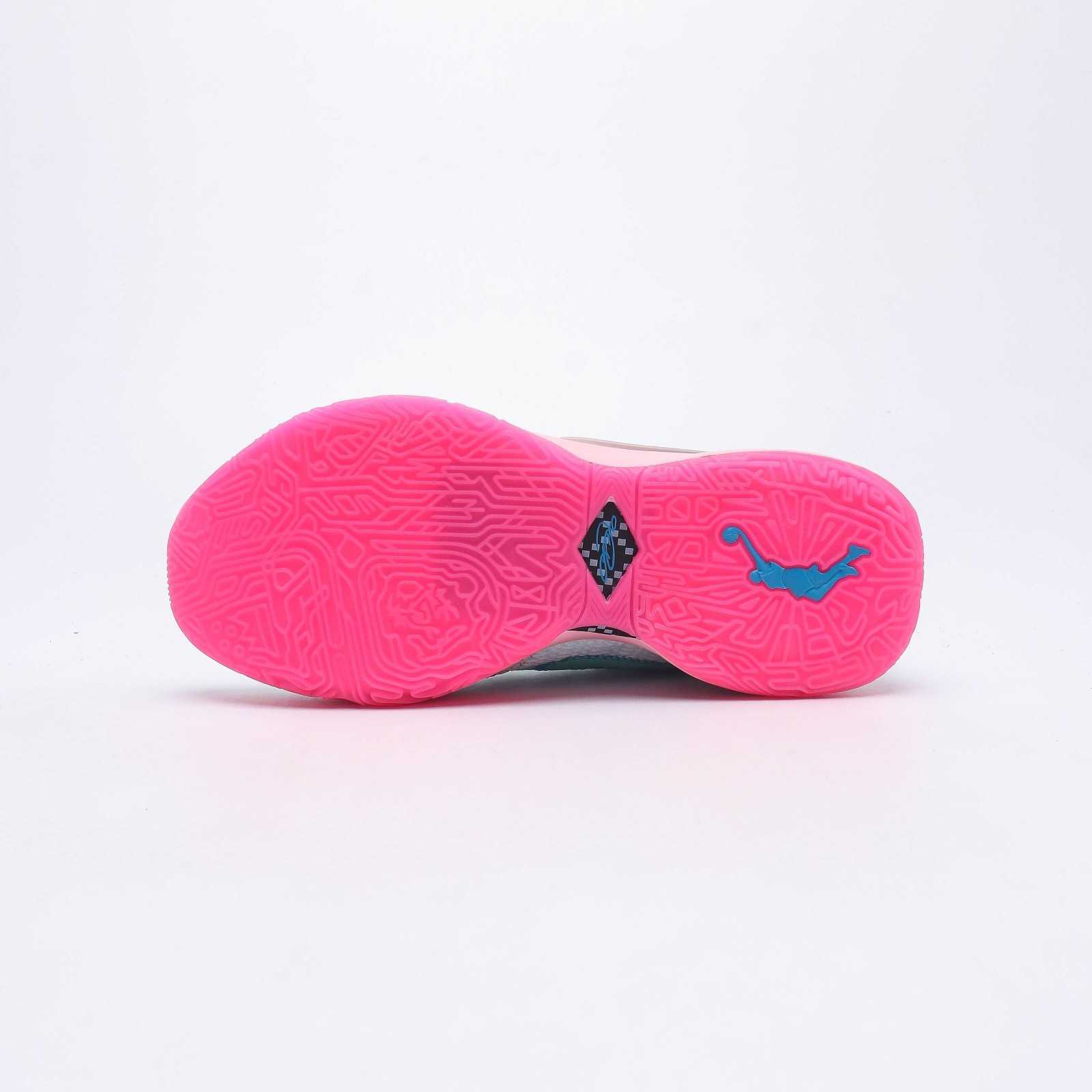 Nike Lebron XX EP Sneakers     DJ5423-100 - DopestKickz