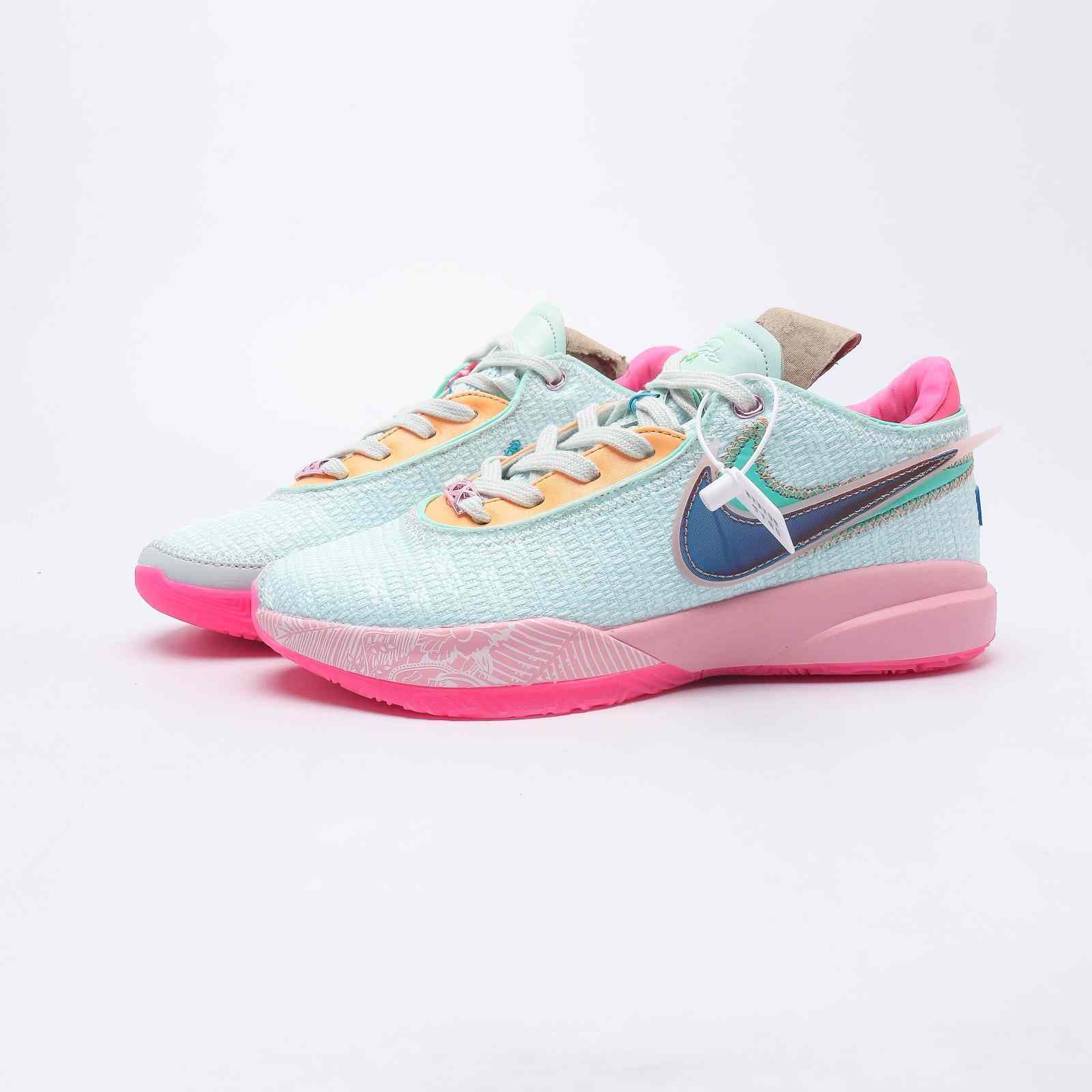 Nike Lebron XX EP Sneakers     DJ5423-100 - DopestKickz