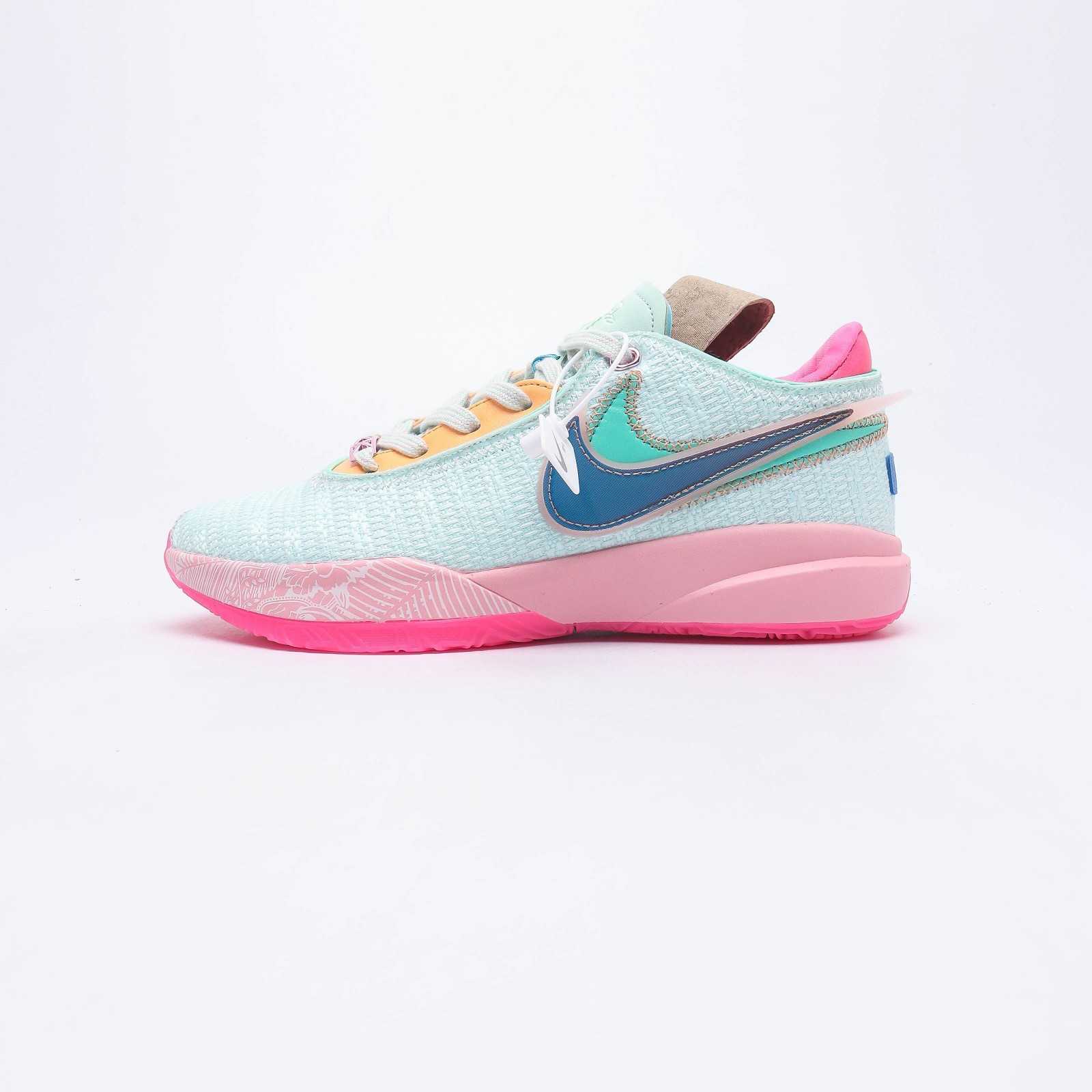 Nike Lebron XX EP Sneakers     DJ5423-100 - DopestKickz