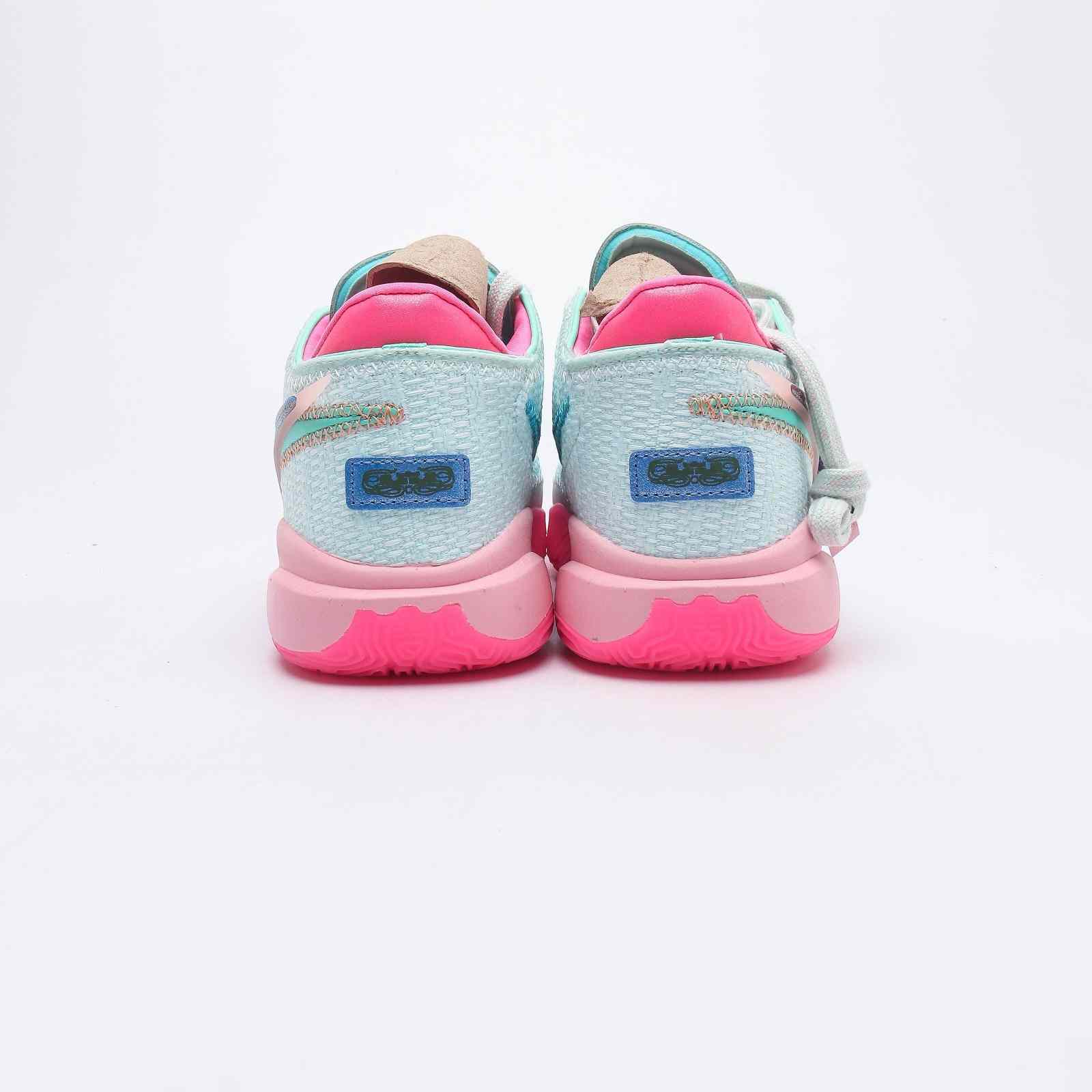 Nike Lebron XX EP Sneakers     DJ5423-100 - DopestKickz