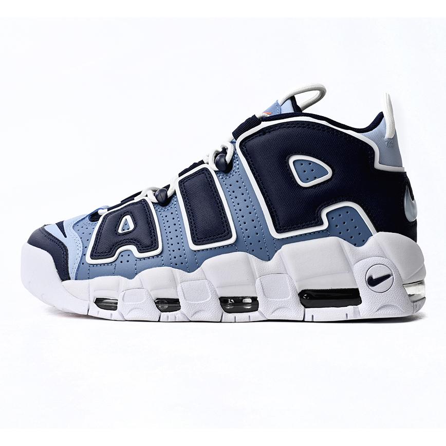 Nike Air More Uptempo Blue and Black Chara Cters Sneaker     415082-404  - DopestKickz