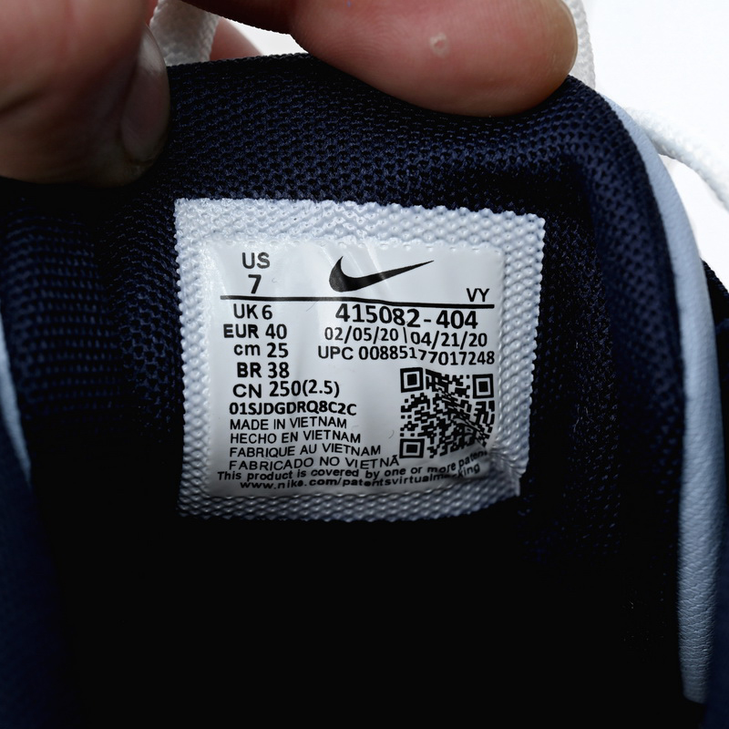 Nike Air More Uptempo Blue and Black Chara Cters Sneaker     415082-404  - DopestKickz