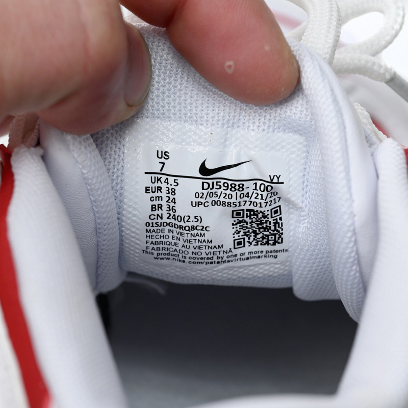 Nike Air More Uptempo Bai Bian Sneaker    DJ5988-100 - DopestKickz