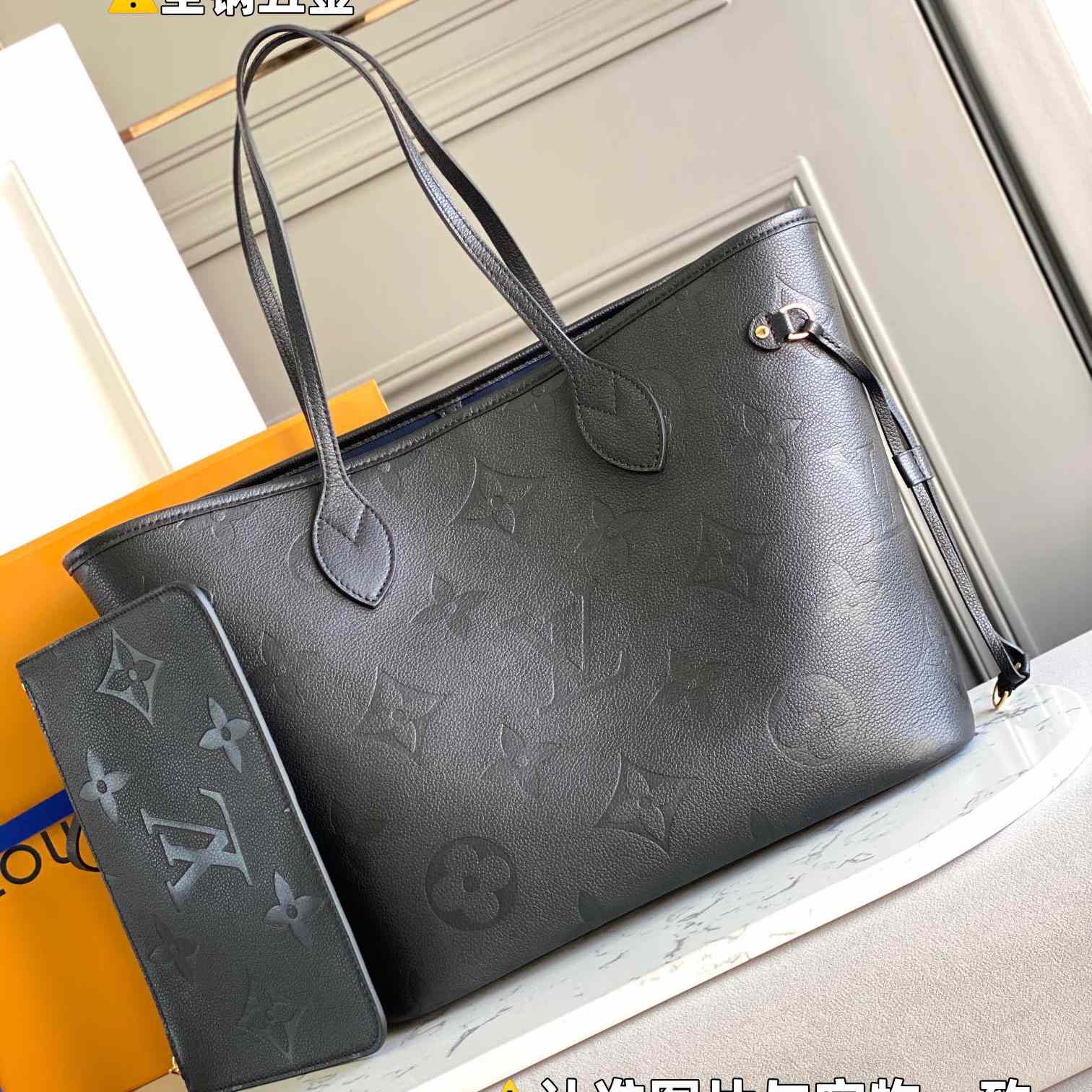 Louis Vuitton Neverfull MM Tote(32-29-17cm)  M45685 - DopestKickz