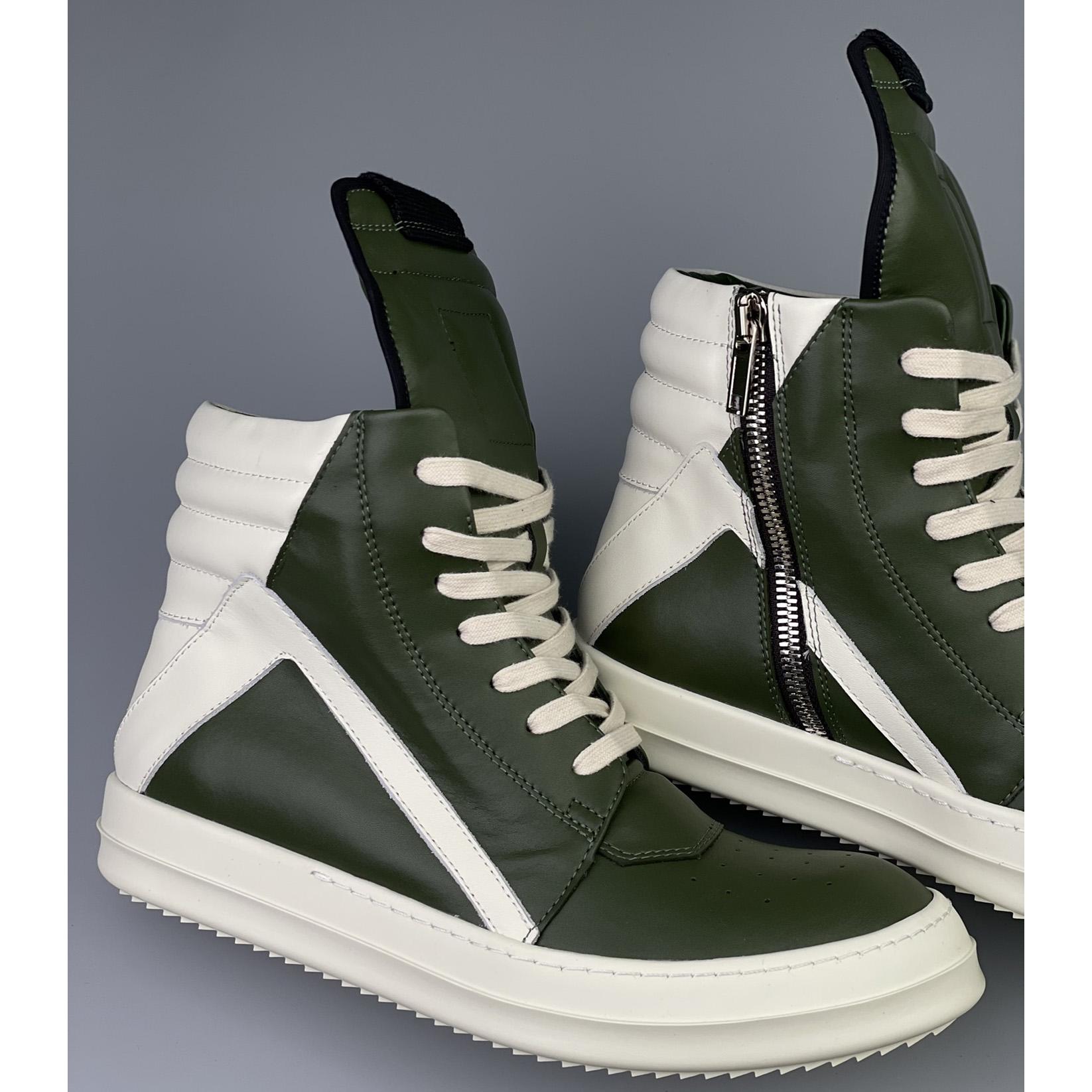 Rick Owens Geobasket High Top Sneakers - DopestKickz