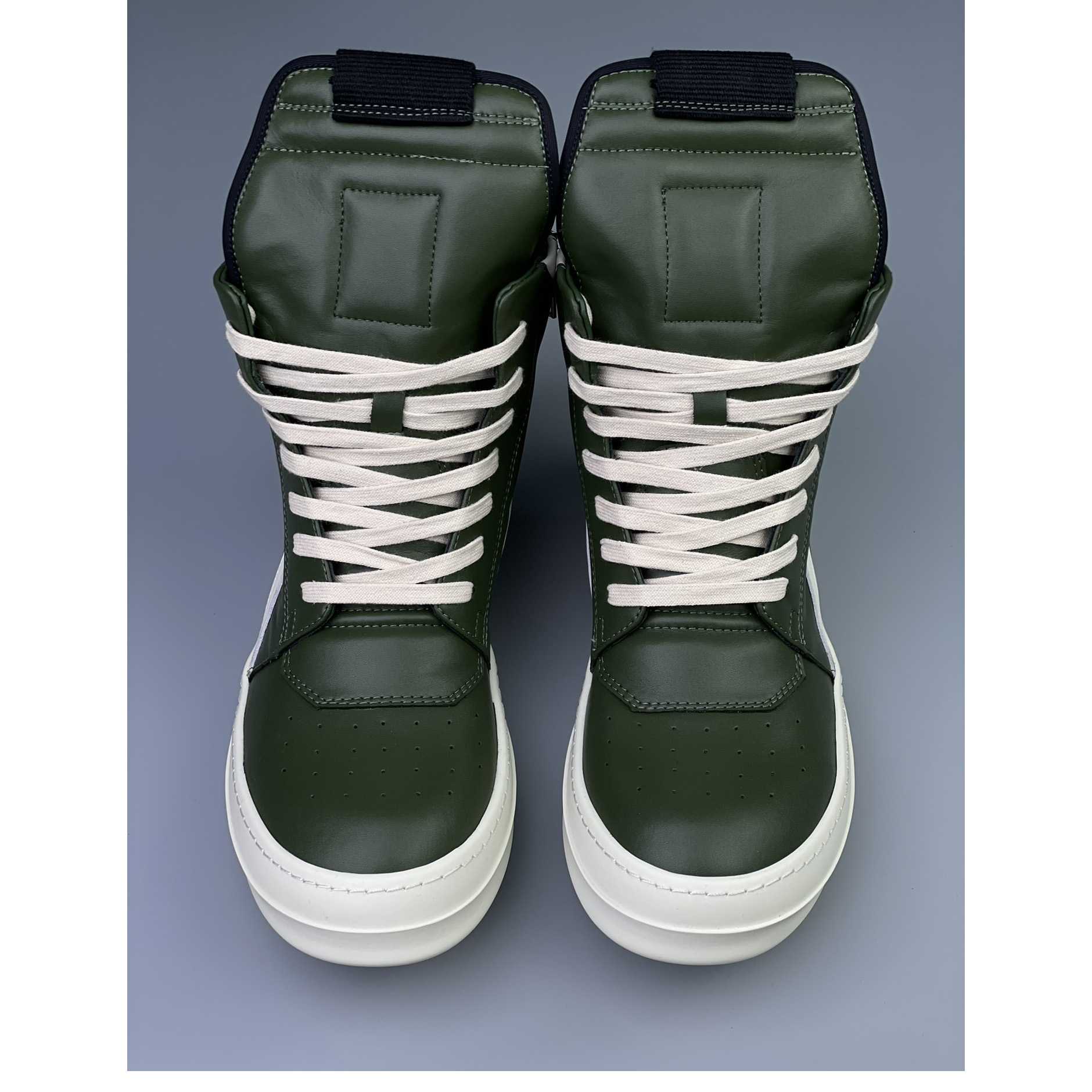 Rick Owens Geobasket High Top Sneakers - DopestKickz