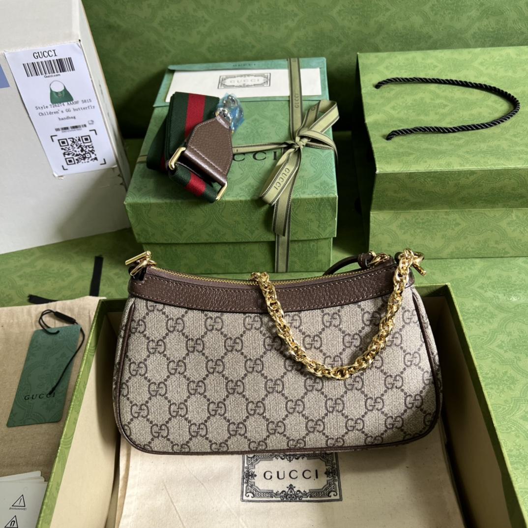 Gucci Ophidia GG Small Handbag(25*15.5*6cm)    - DopestKickz
