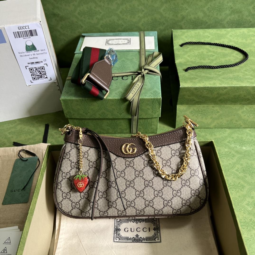 Gucci Ophidia GG Small Handbag(25*15.5*6cm)    - DopestKickz