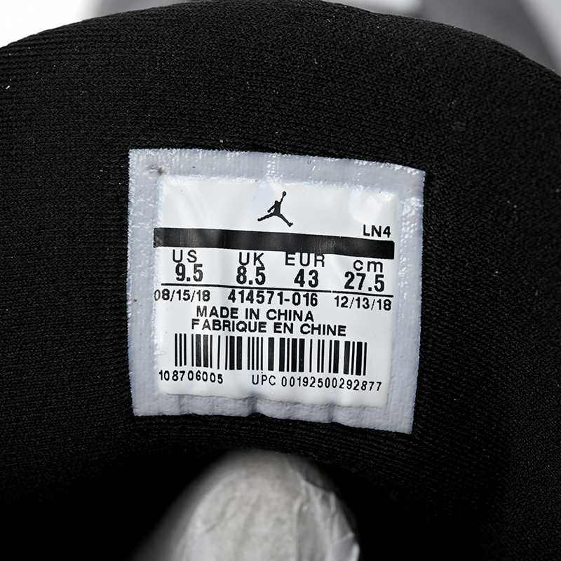 Air Jordan 13 Retro Yuan Zuhui Sneakers      414571-016 - DopestKickz