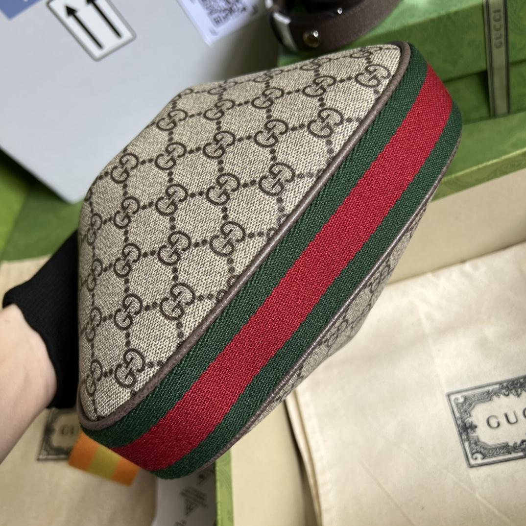 Gucci Attache Small Shoulder Bag(23-22-5cm)    - DopestKickz