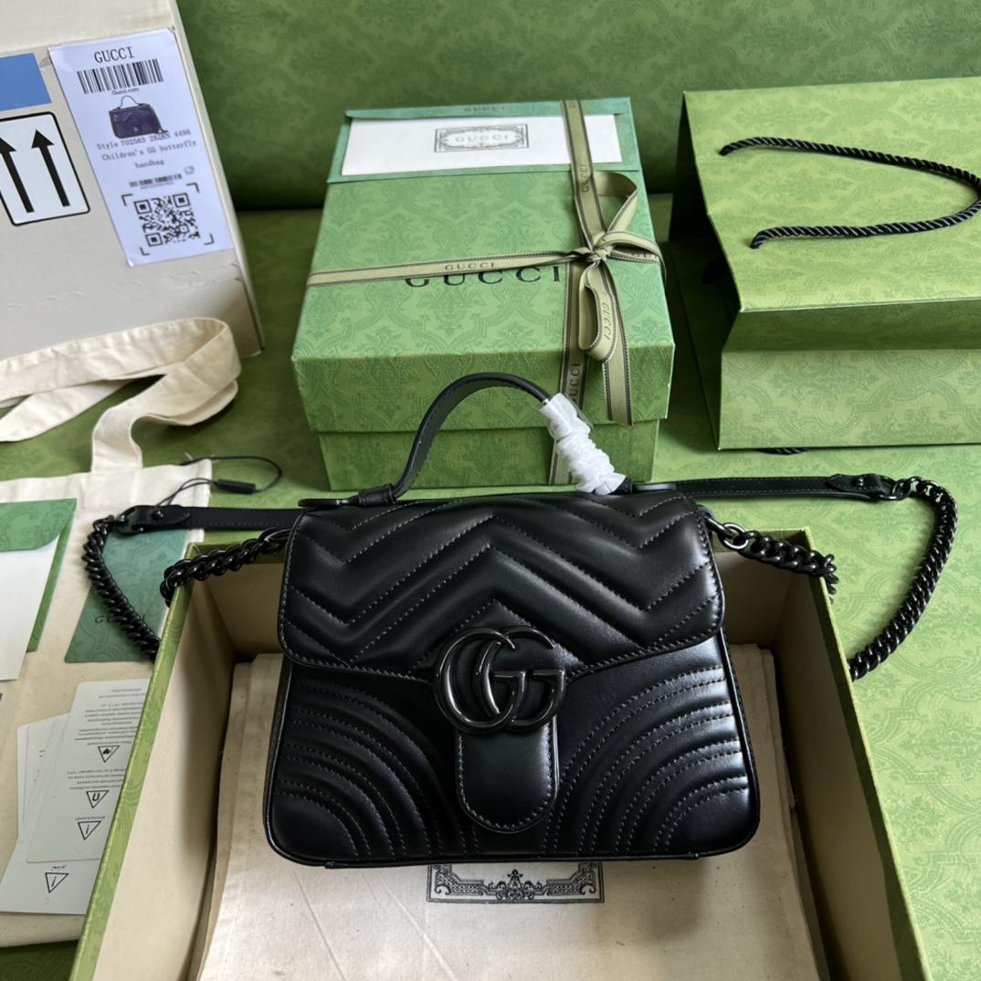 Gucci GG Marmont Mini Top Handle Bag(21-15..5-8cm) - DopestKickz
