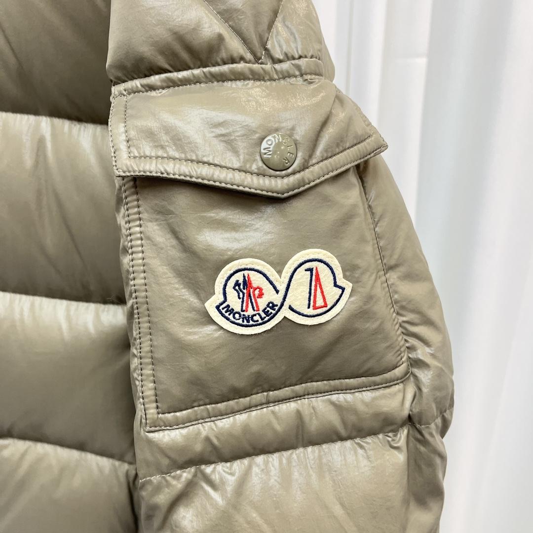 Moncler Maya 70 Short Down Jacket - DopestKickz