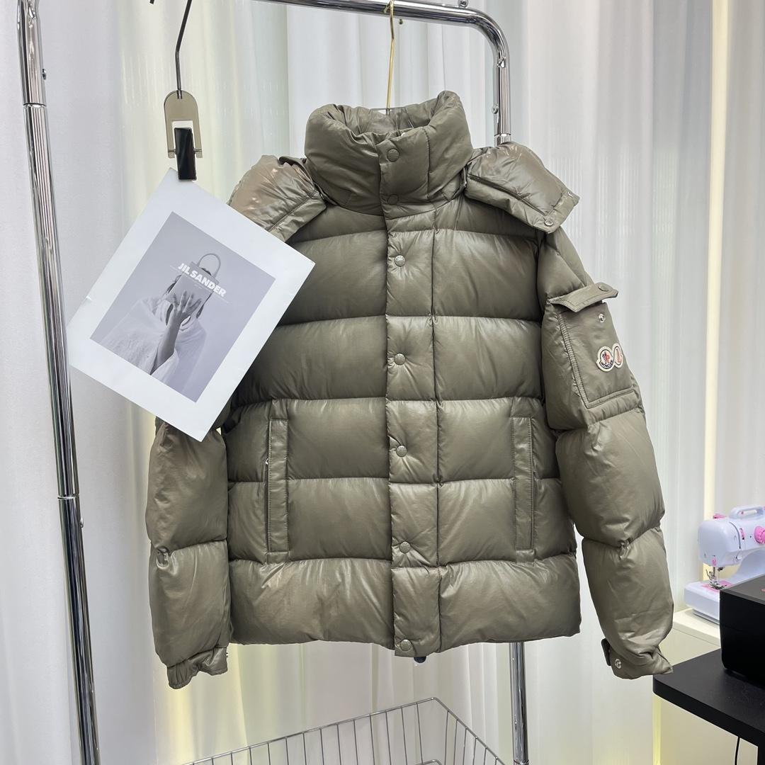 Moncler Maya 70 Short Down Jacket - DopestKickz