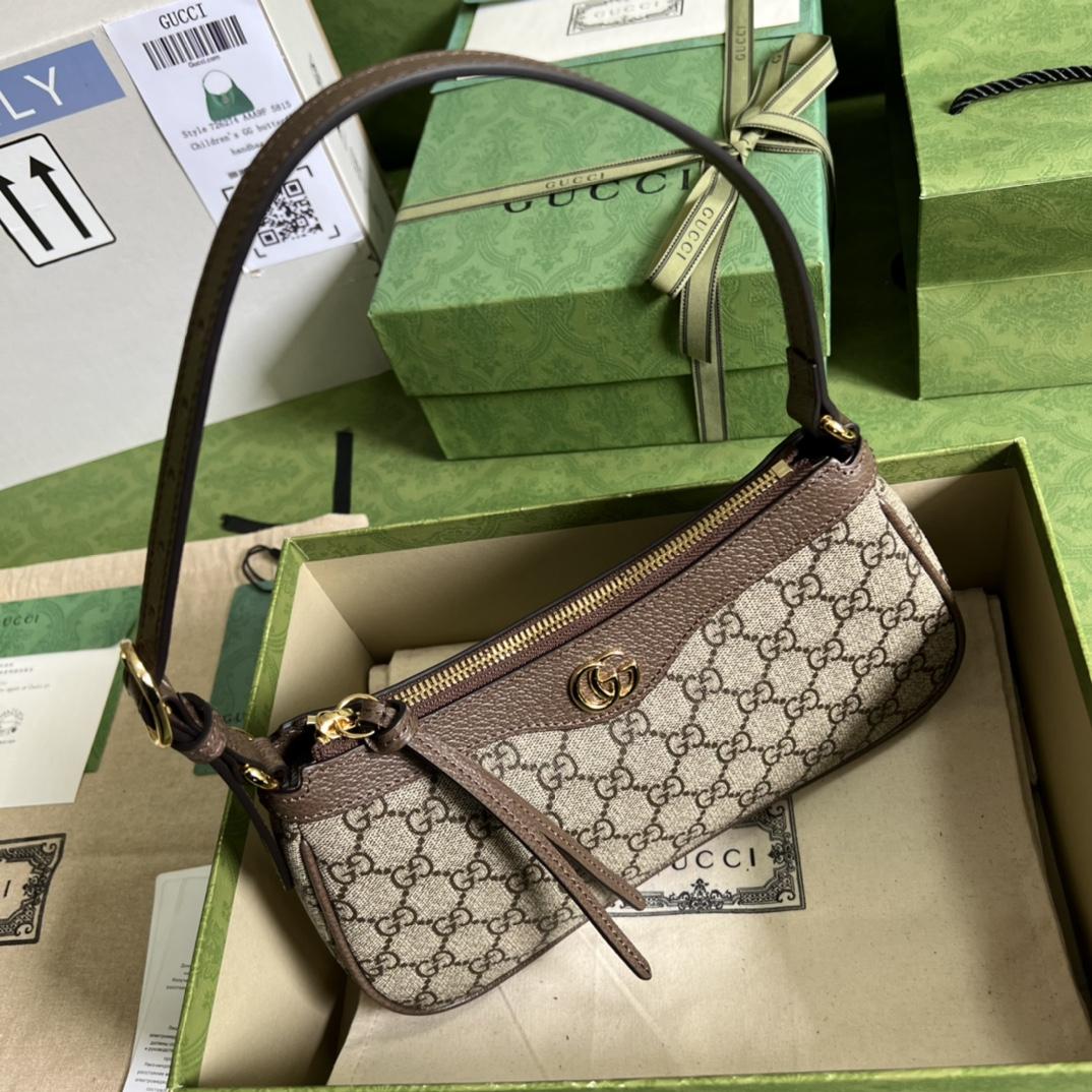 Gucci Ophidia GG Small Handbag(25*15*6.5cm) - DopestKickz