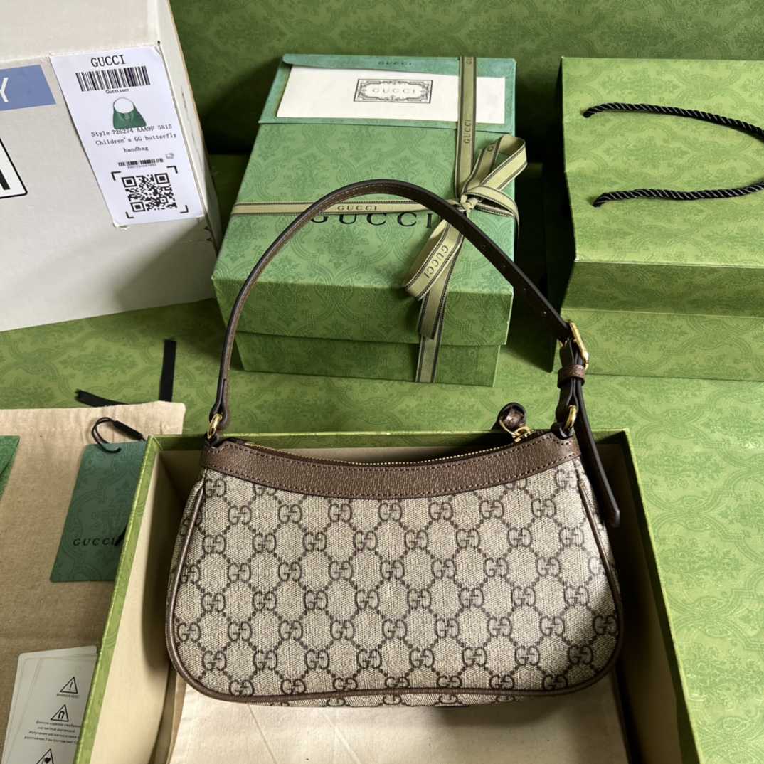 Gucci Ophidia GG Small Handbag(25*15*6.5cm) - DopestKickz