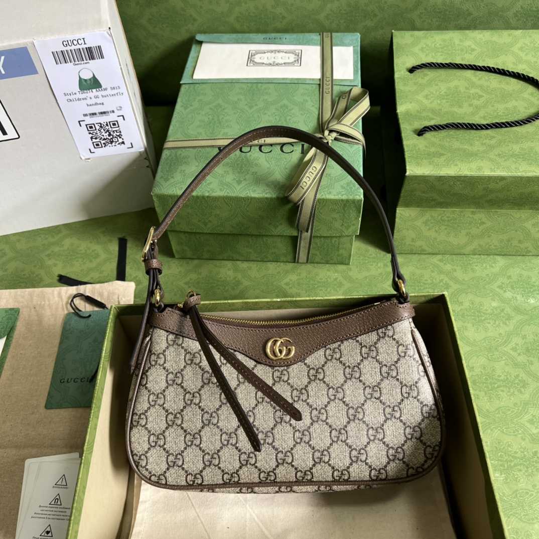 Gucci Ophidia GG Small Handbag(25*15*6.5cm) - DopestKickz
