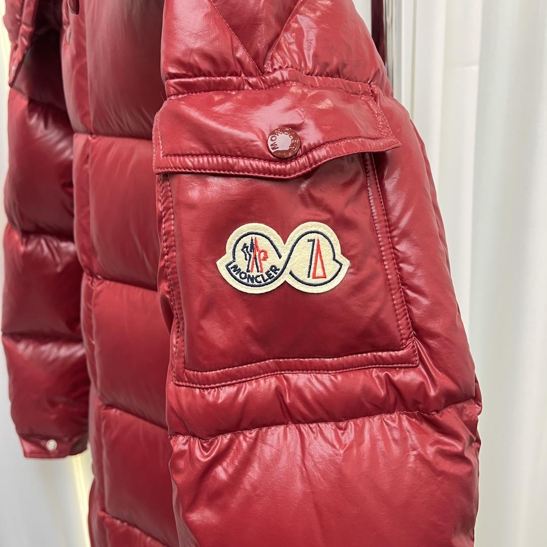 Moncler Maya 70 Short Down Jacket - DopestKickz