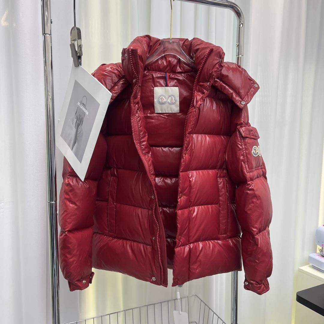Moncler Maya 70 Short Down Jacket - DopestKickz