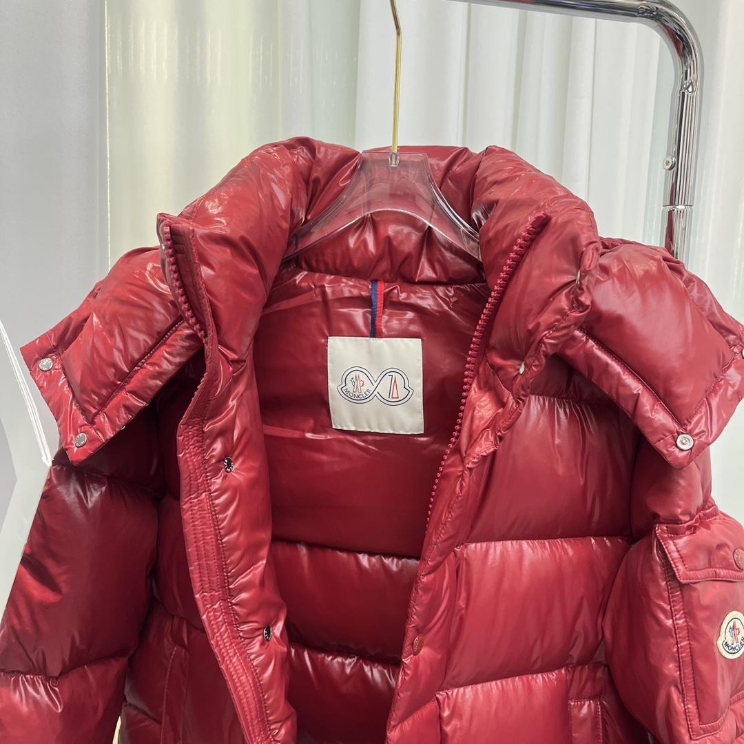 Moncler Maya 70 Short Down Jacket - DopestKickz