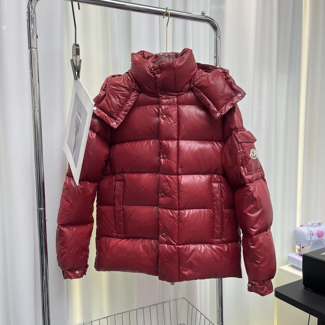 Moncler Maya 70 Short Down Jacket - DopestKickz